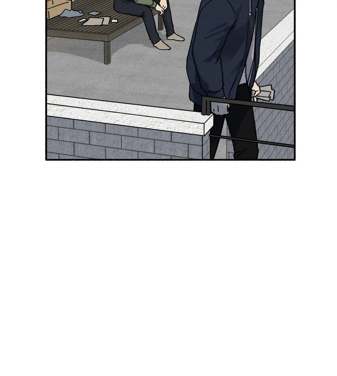 Love in Orbit Chapter 44 page 84 - 