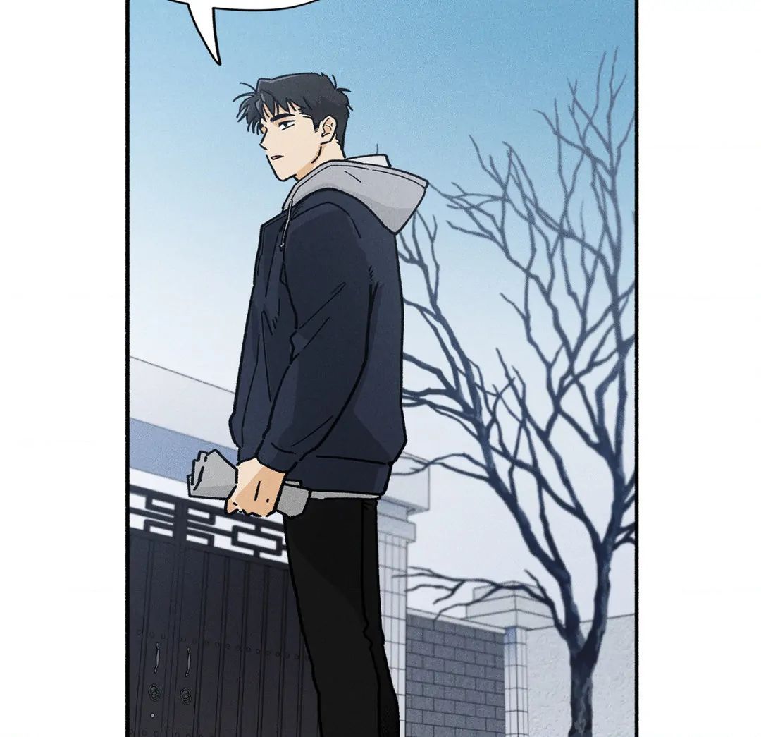 Love in Orbit Chapter 44 page 90 - 