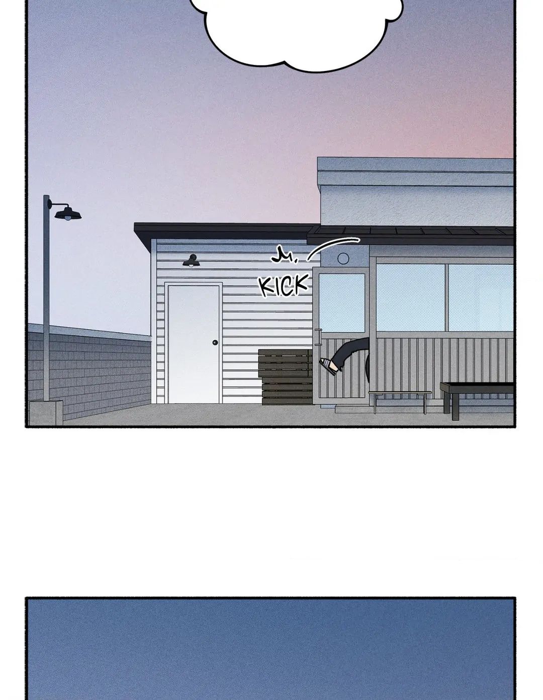 Love in Orbit Chapter 45 page 2 - 
