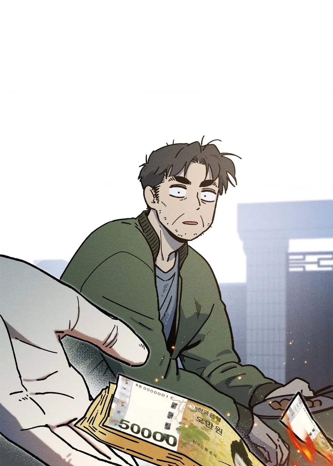 Love in Orbit Chapter 45 page 31 - 