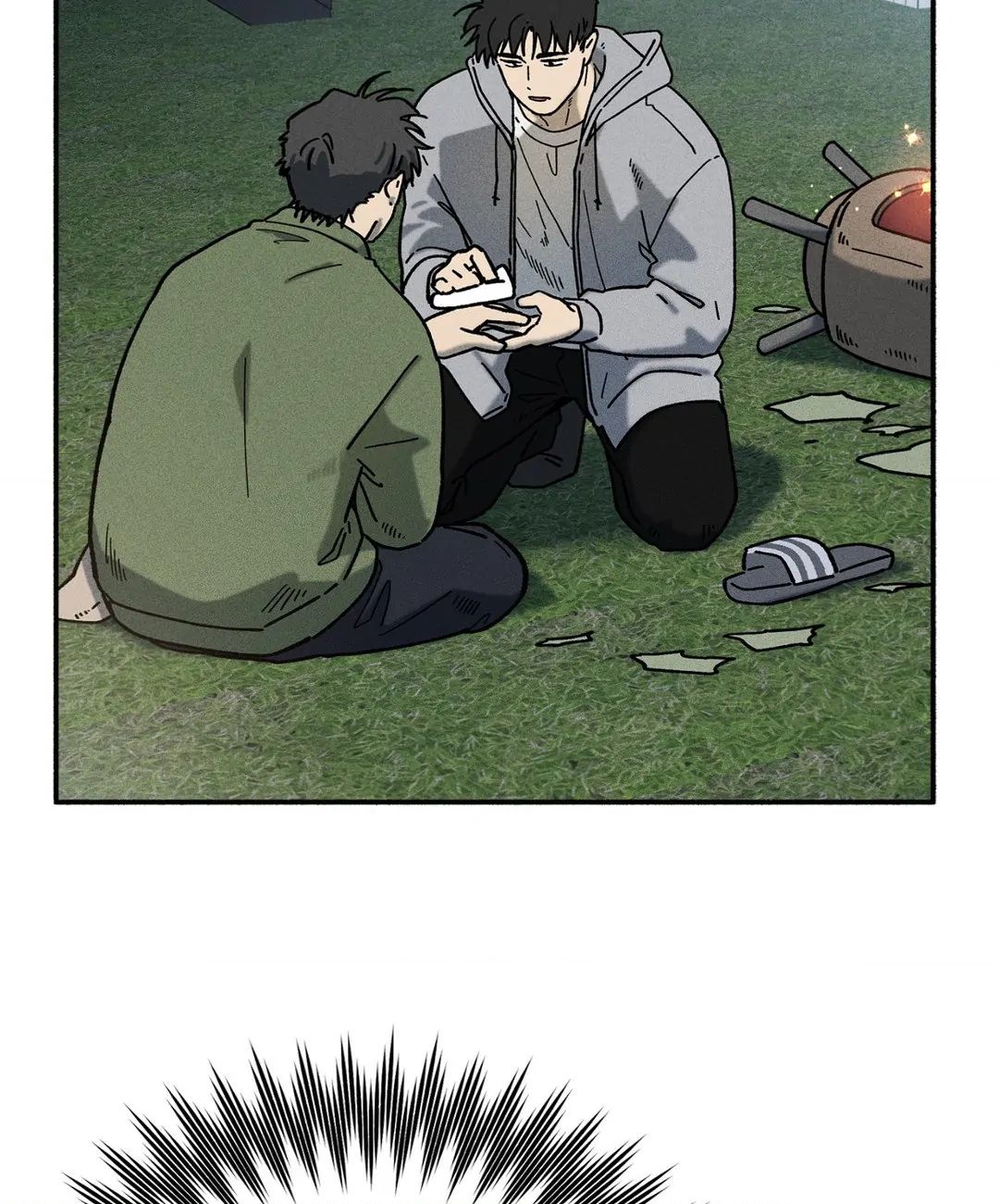 Love in Orbit Chapter 45 page 44 - 