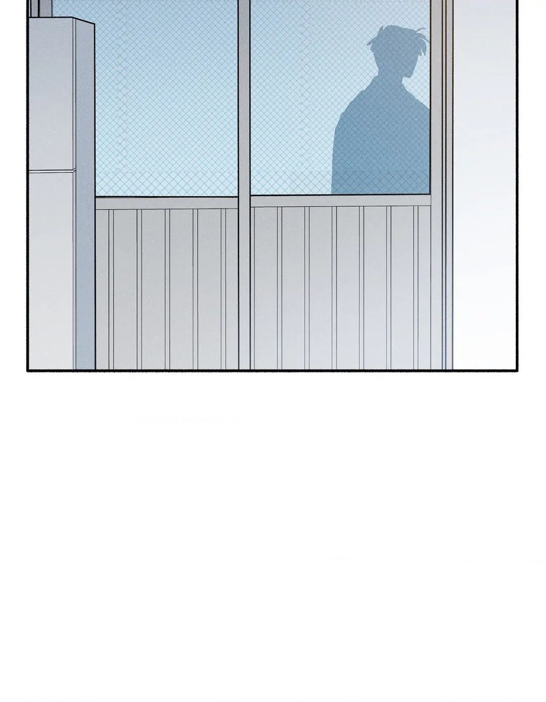 Love in Orbit Chapter 45 page 60 - 