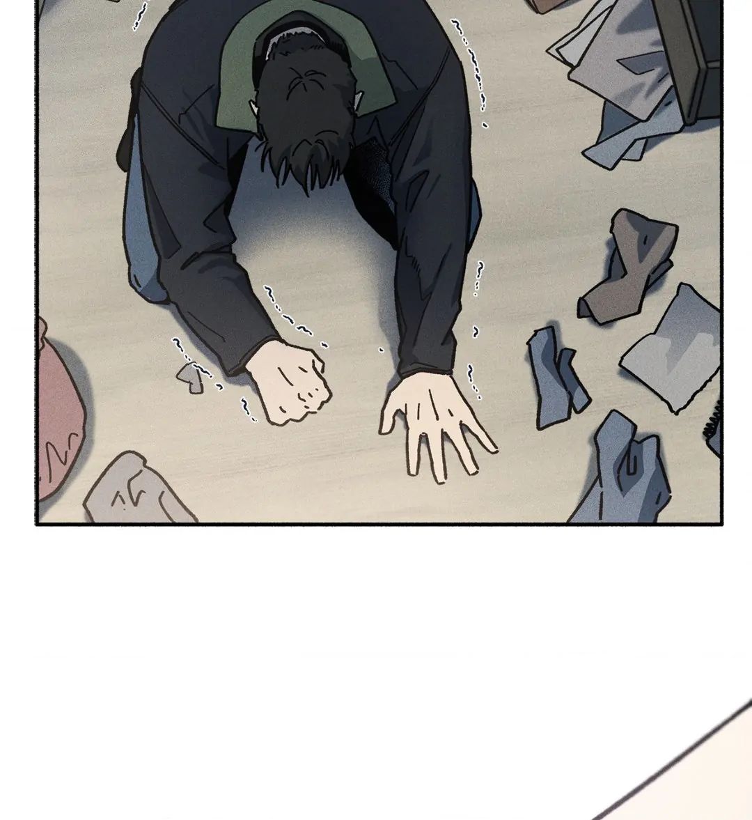 Love in Orbit Chapter 45 page 77 - 