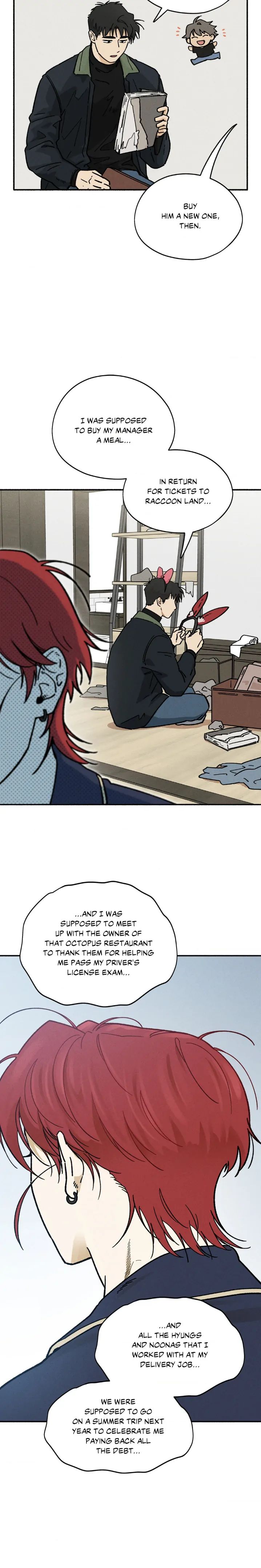 Love in Orbit Chapter 46 page 6 - 