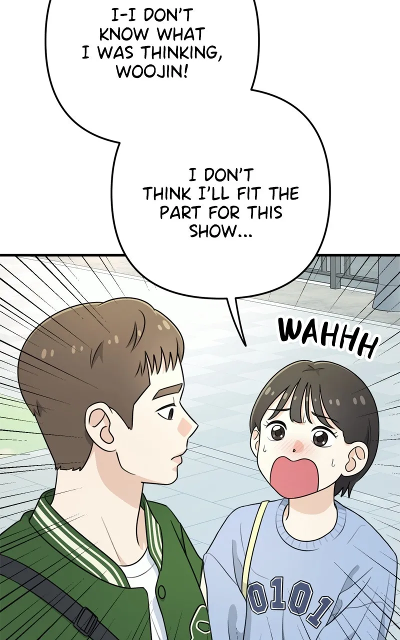 Love in Session Chapter 1 page 123 - 