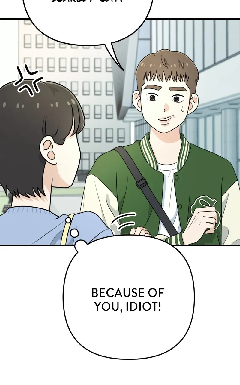 Love in Session Chapter 1 page 125 - 