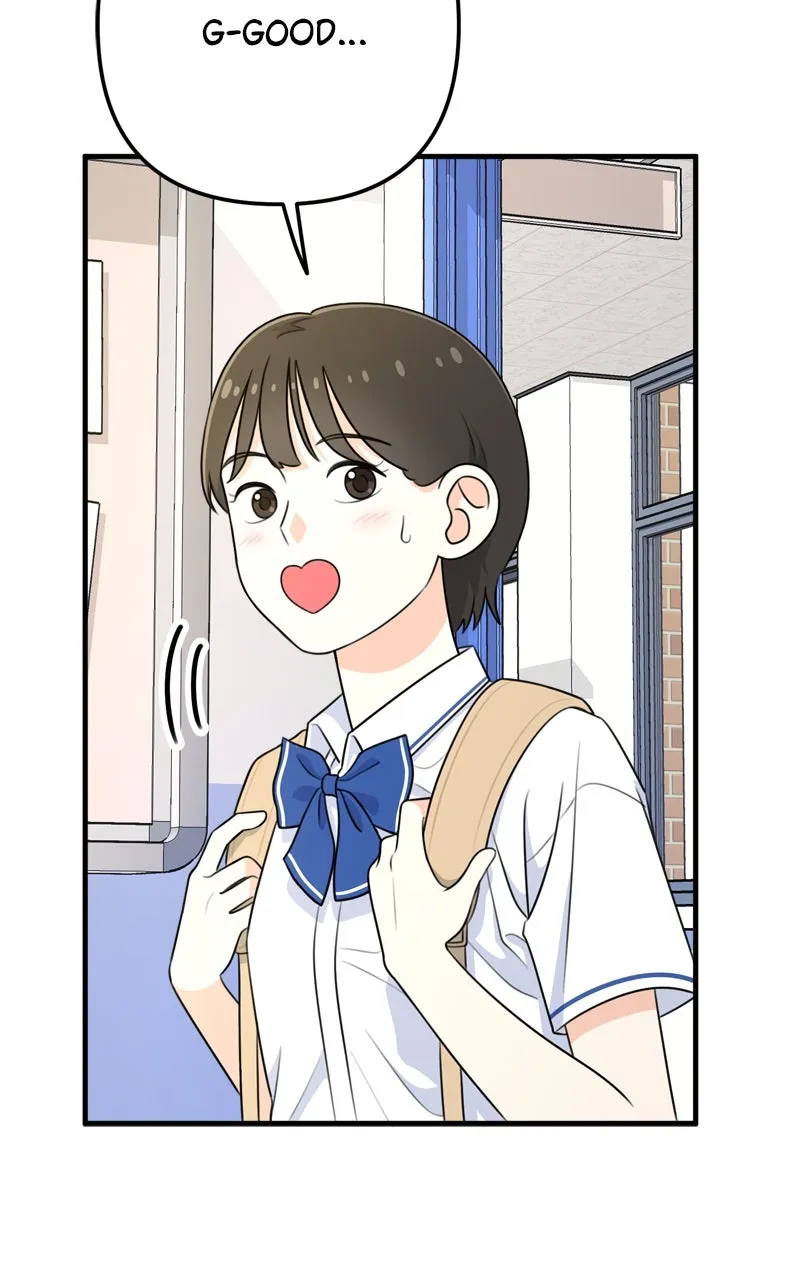 Love in Session Chapter 1 page 173 - 
