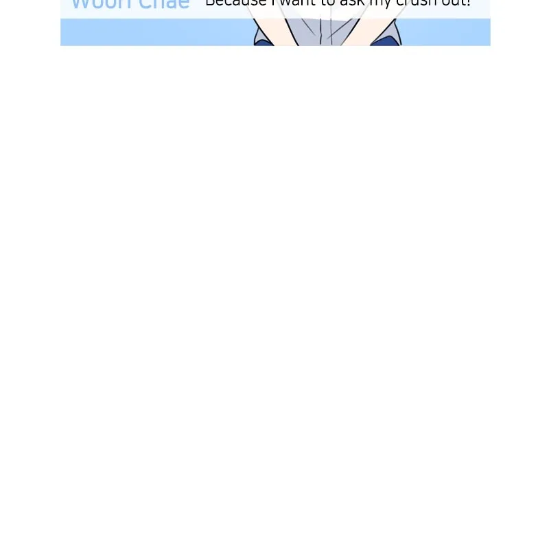 Love in Session Chapter 1 page 206 - 