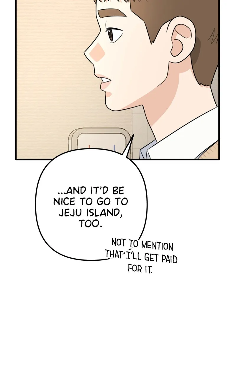 Love in Session Chapter 1 page 86 - 