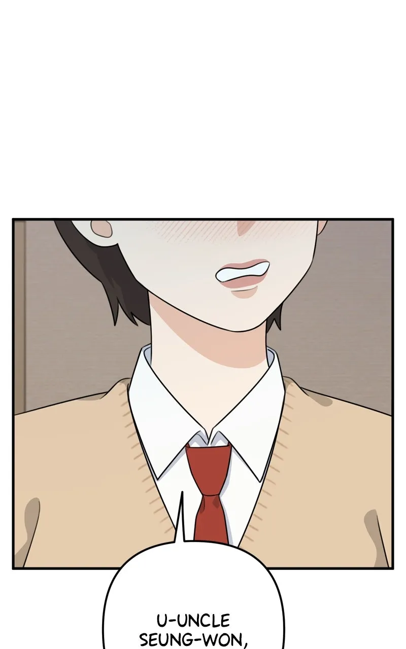 Love in Session Chapter 1 page 88 - 