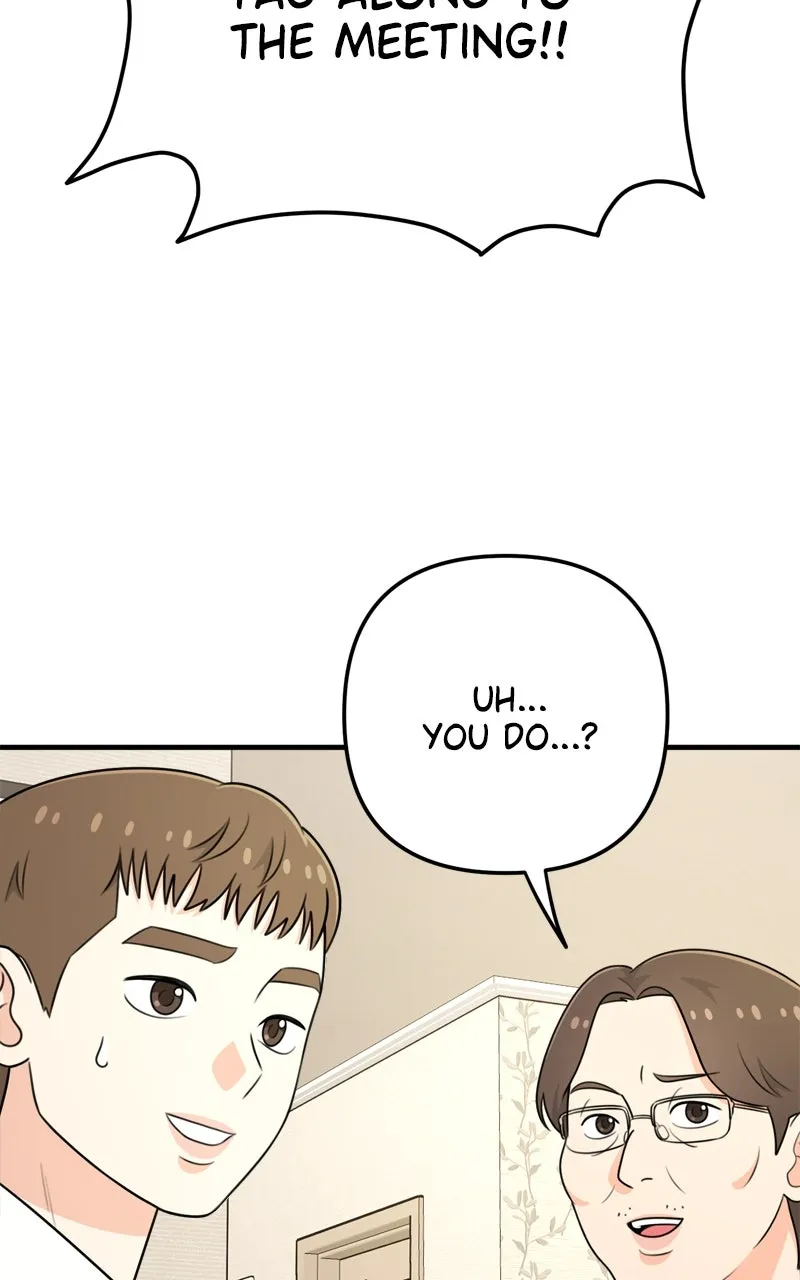 Love in Session Chapter 1 page 91 - 