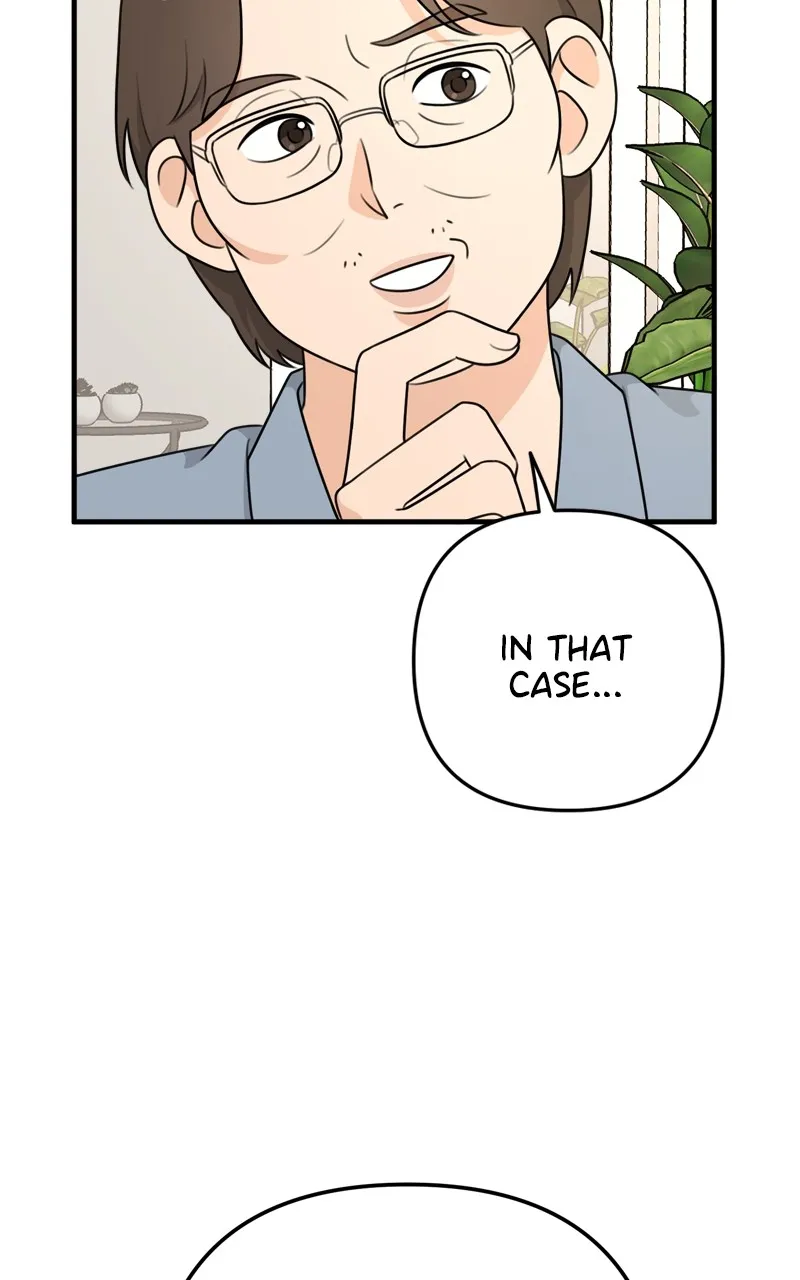 Love in Session Chapter 1 page 97 - 