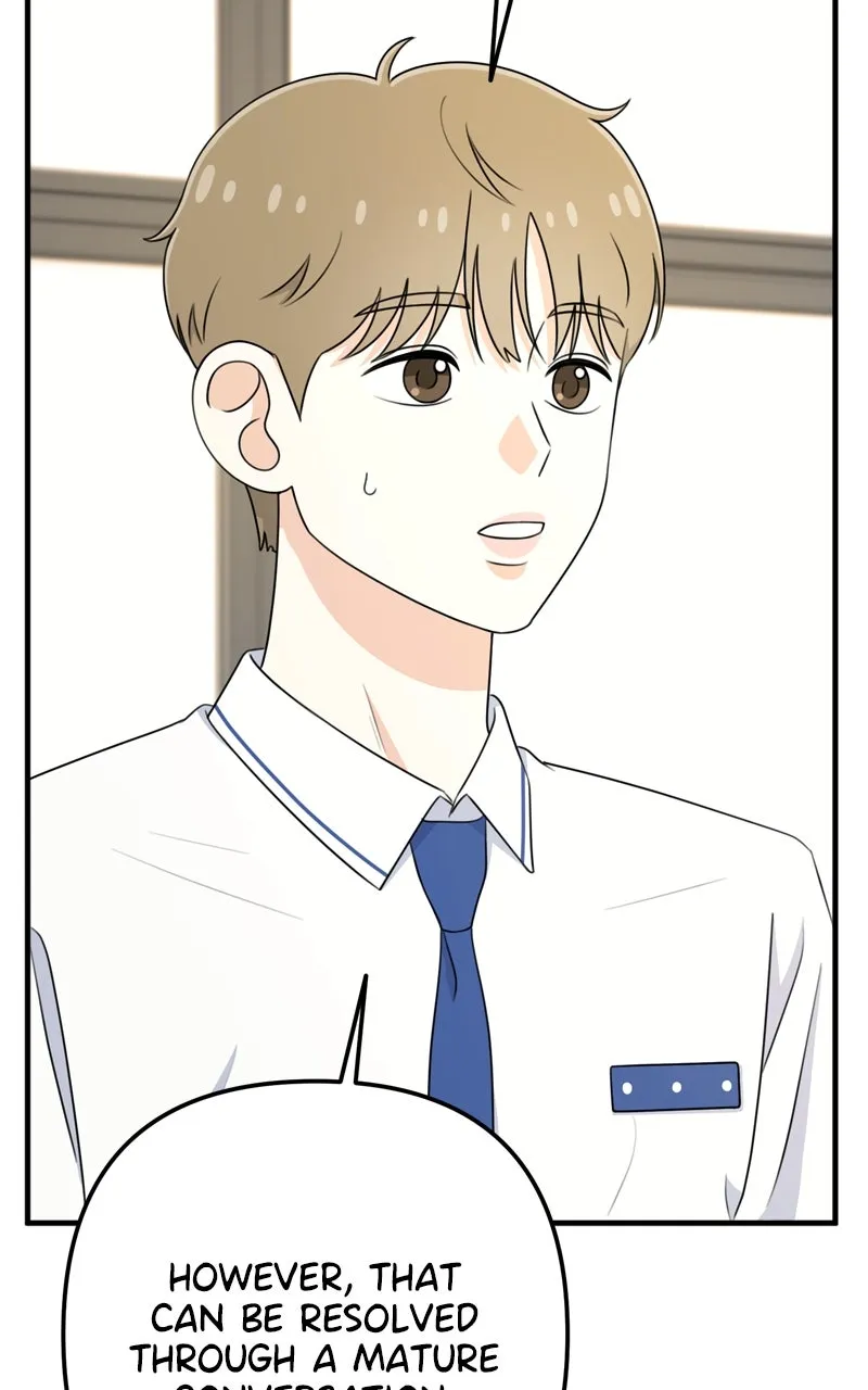 Love in Session Chapter 10 page 51 - 