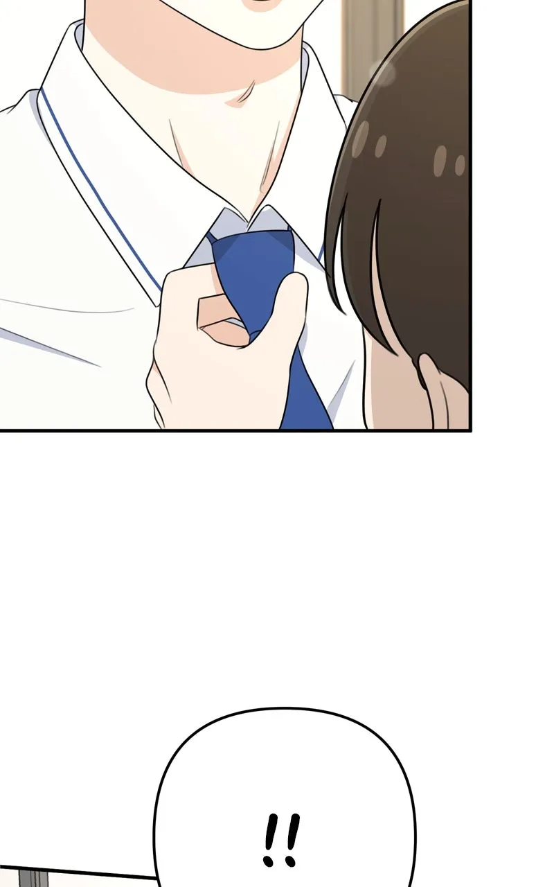 Love in Session Chapter 10 page 73 - 