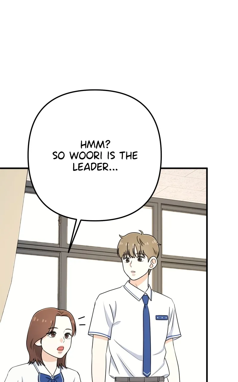 Love in Session Chapter 10 page 9 - 