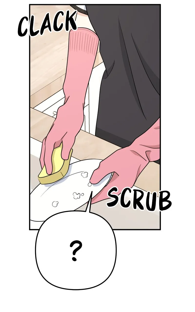 Love in Session Chapter 11 page 114 - 