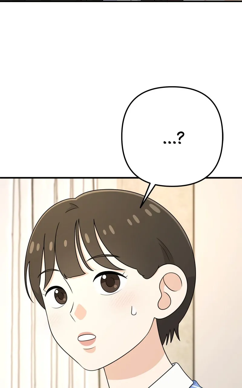 Love in Session Chapter 11 page 4 - 