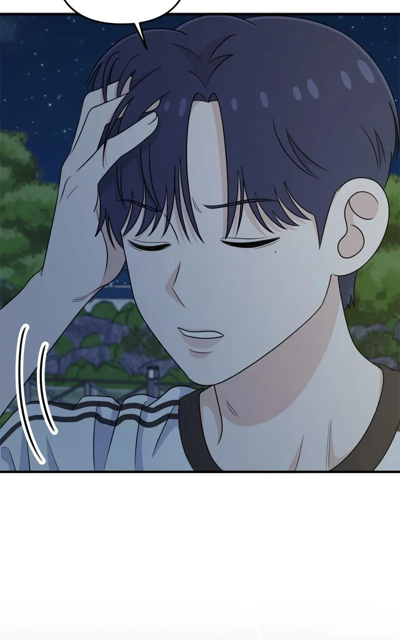 Love in Session Chapter 12 page 125 - 