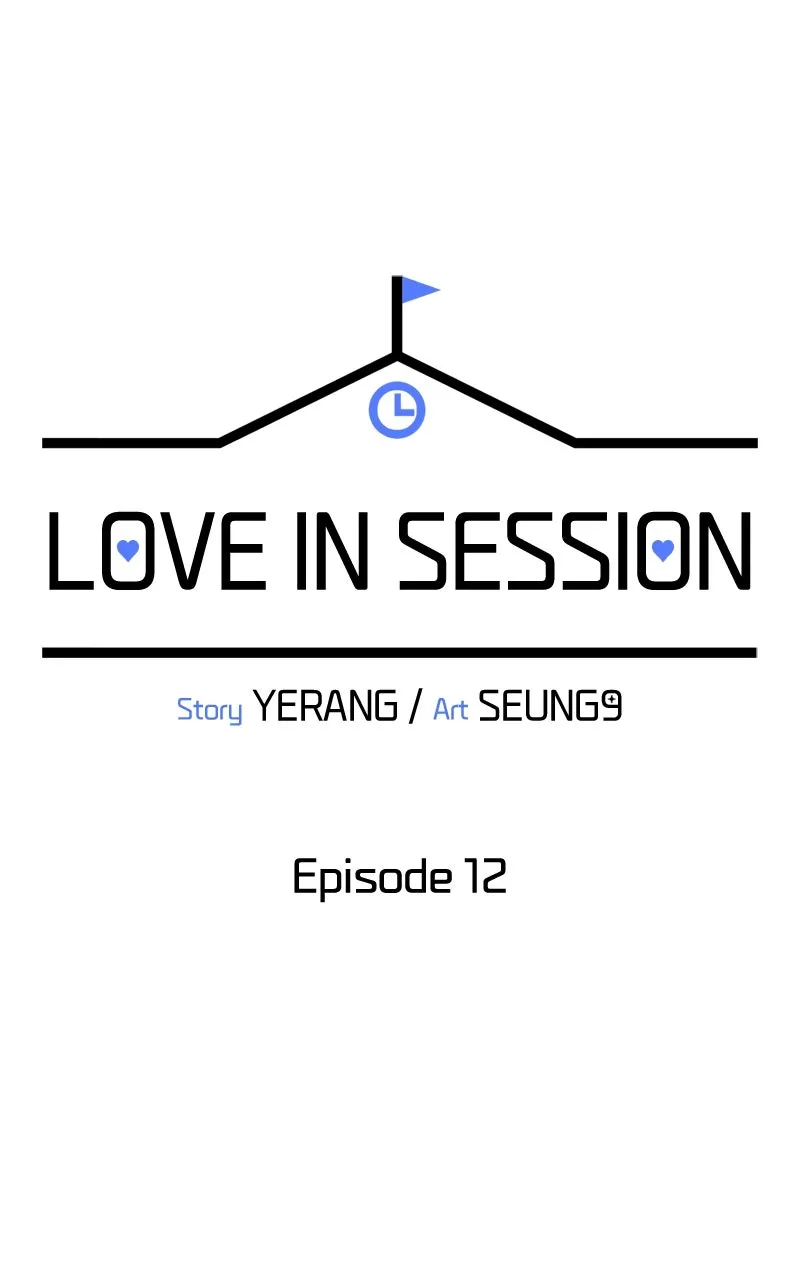 Love in Session Chapter 12 page 33 - 