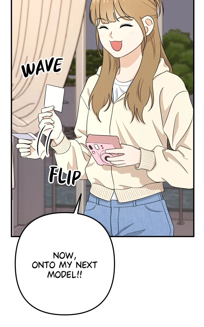 Love in Session Chapter 12 page 8 - 