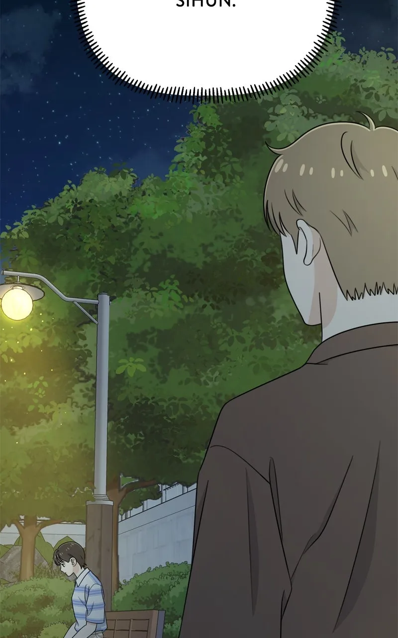 Love in Session Chapter 12 page 78 - 