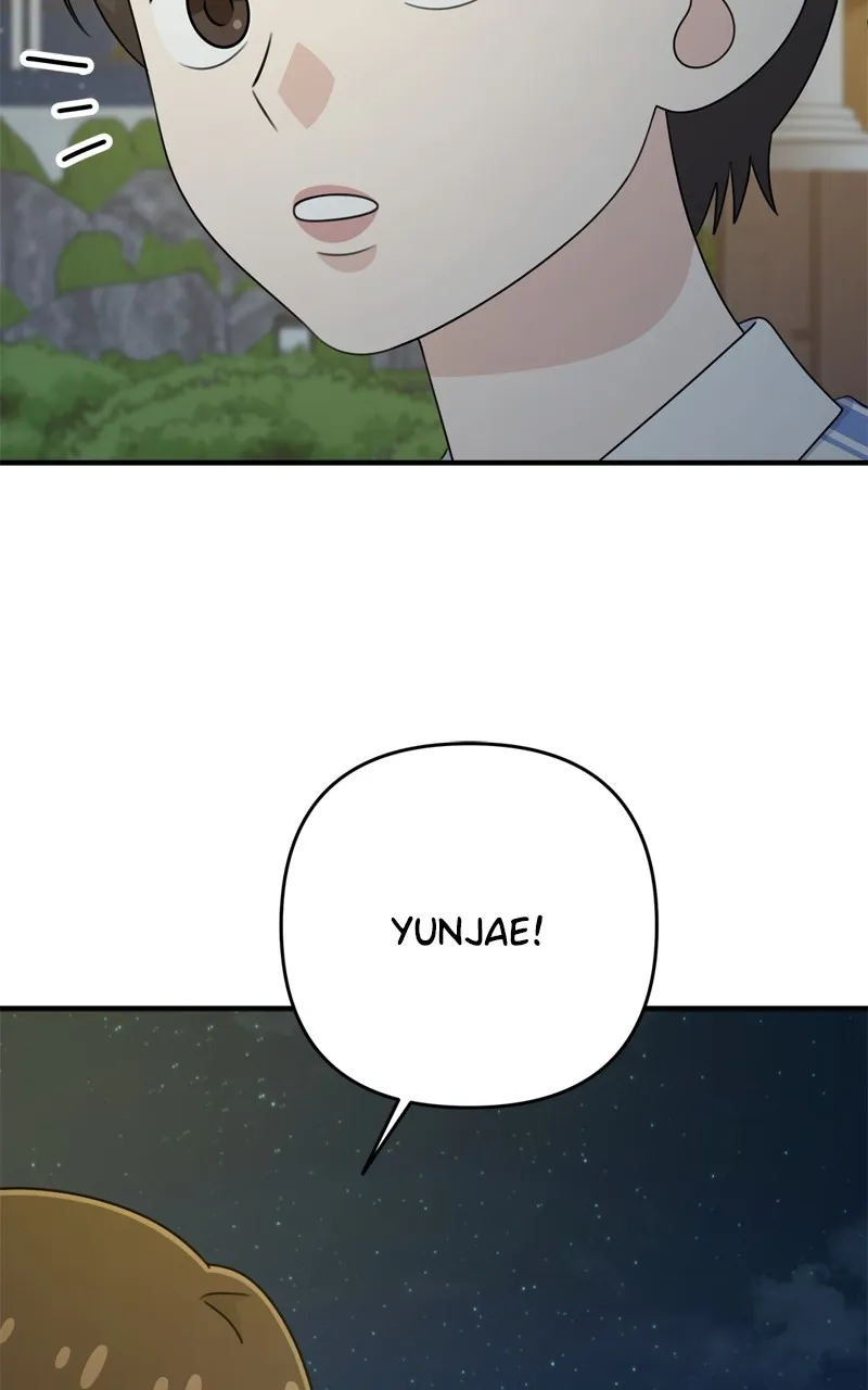 Love in Session Chapter 12 page 81 - 