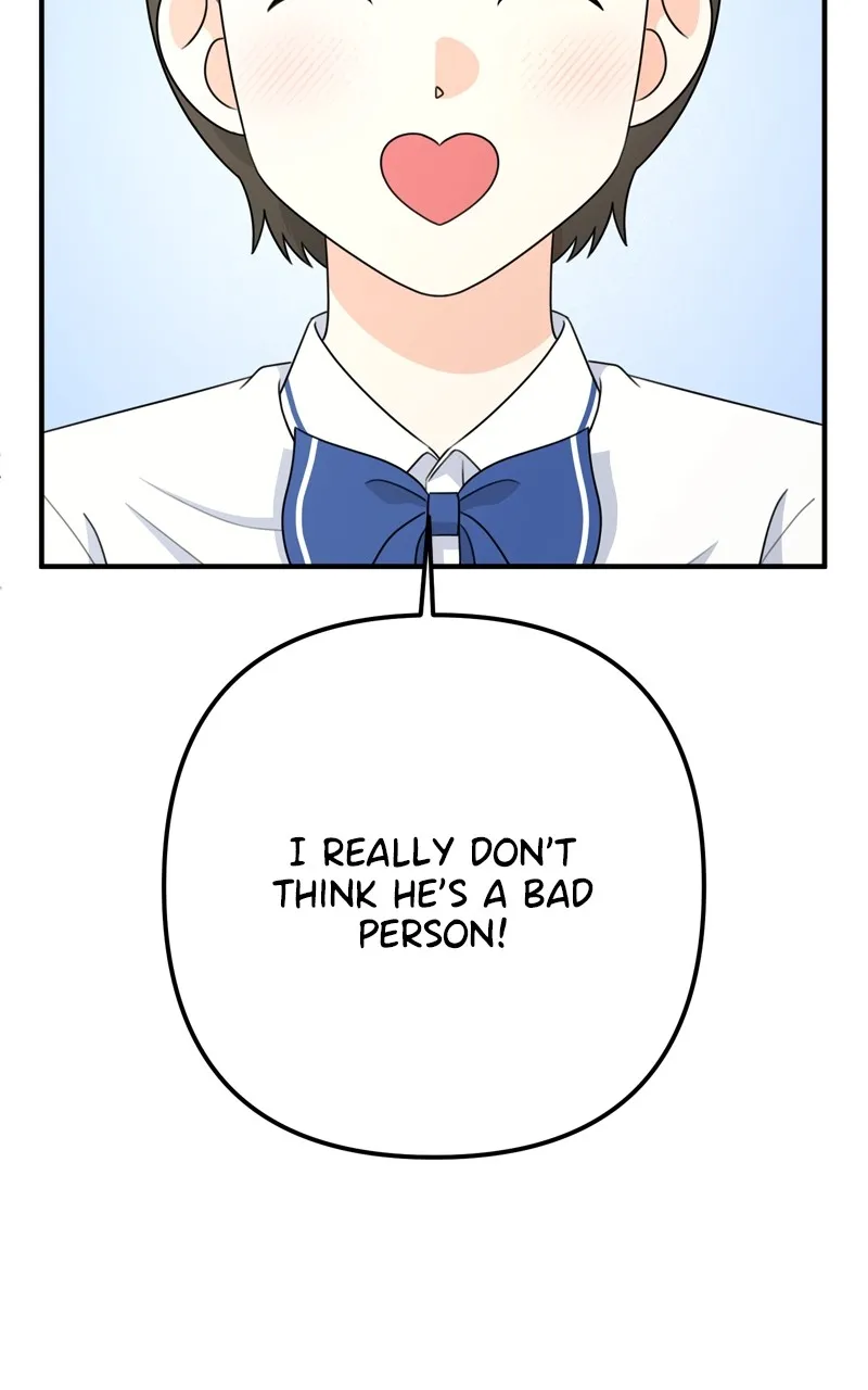 Love in Session Chapter 13 page 111 - 