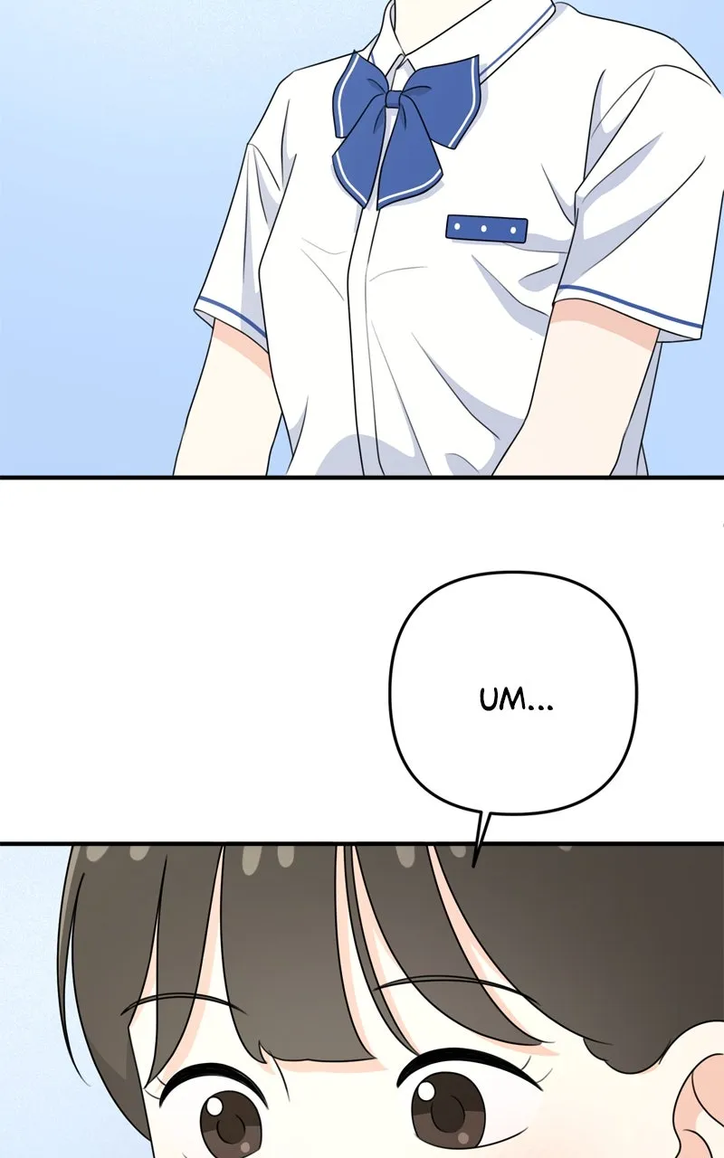 Love in Session Chapter 13 page 116 - 