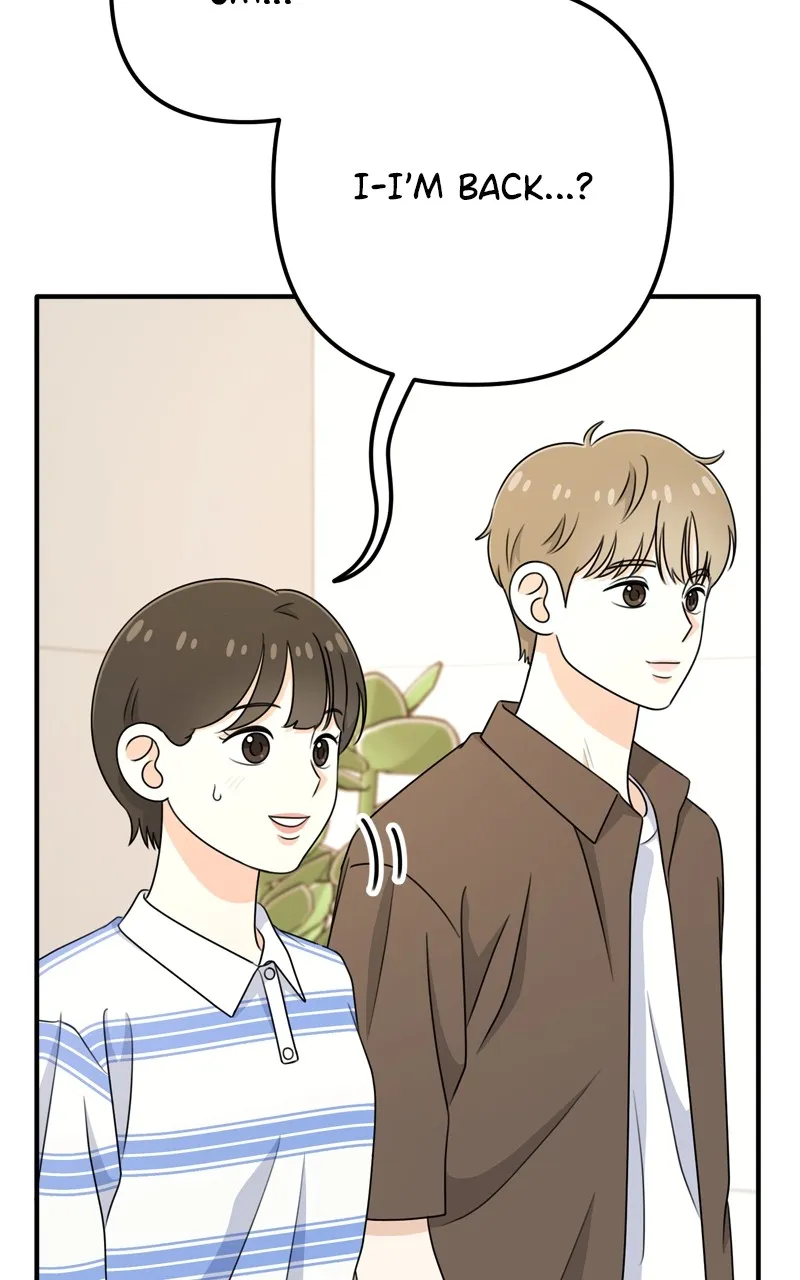 Love in Session Chapter 13 page 20 - 
