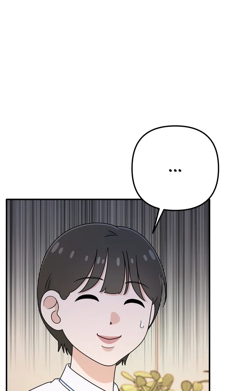 Love in Session Chapter 13 page 65 - 