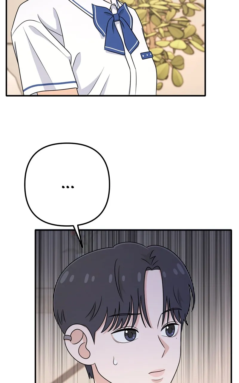 Love in Session Chapter 13 page 66 - 