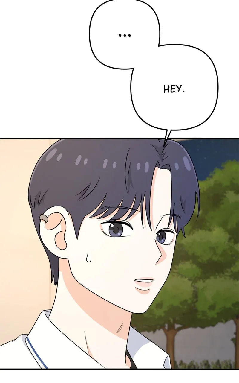 Love in Session Chapter 13 page 71 - 