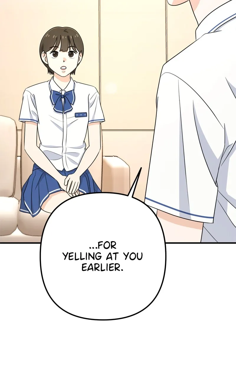 Love in Session Chapter 13 page 74 - 