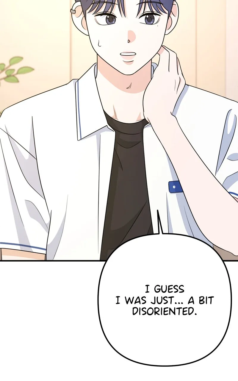 Love in Session Chapter 13 page 77 - 