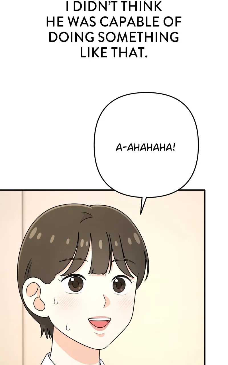 Love in Session Chapter 13 page 80 - 