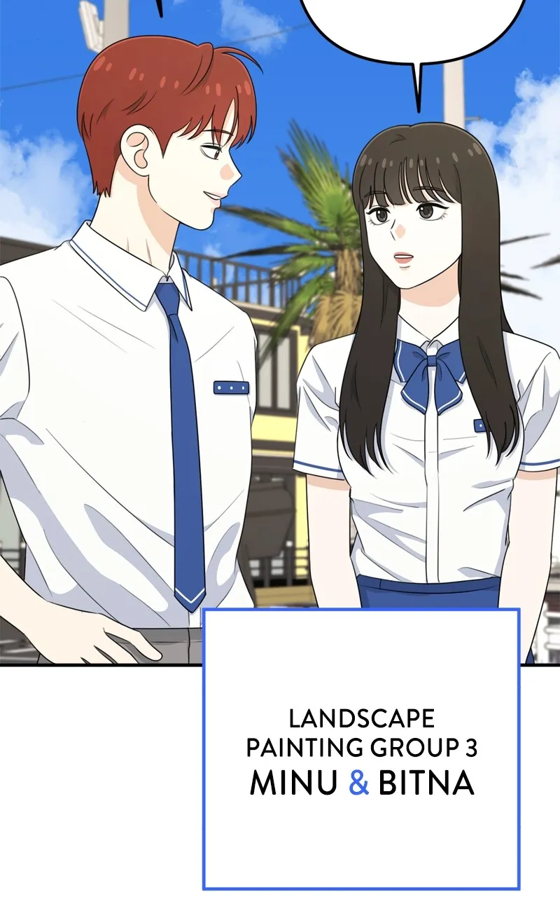 Love in Session Chapter 14 page 112 - 