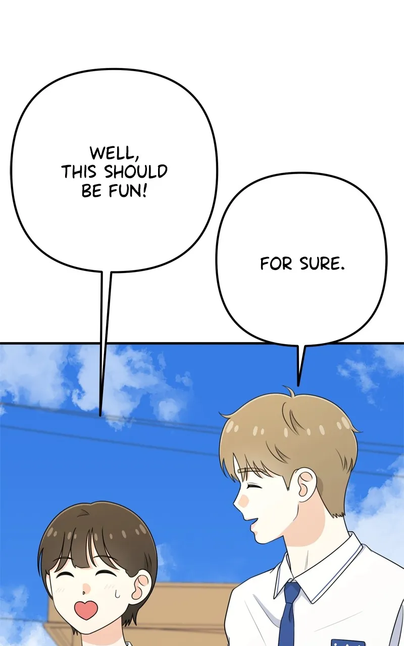 Love in Session Chapter 14 page 113 - 