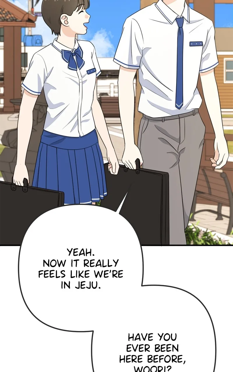 Love in Session Chapter 14 page 119 - 