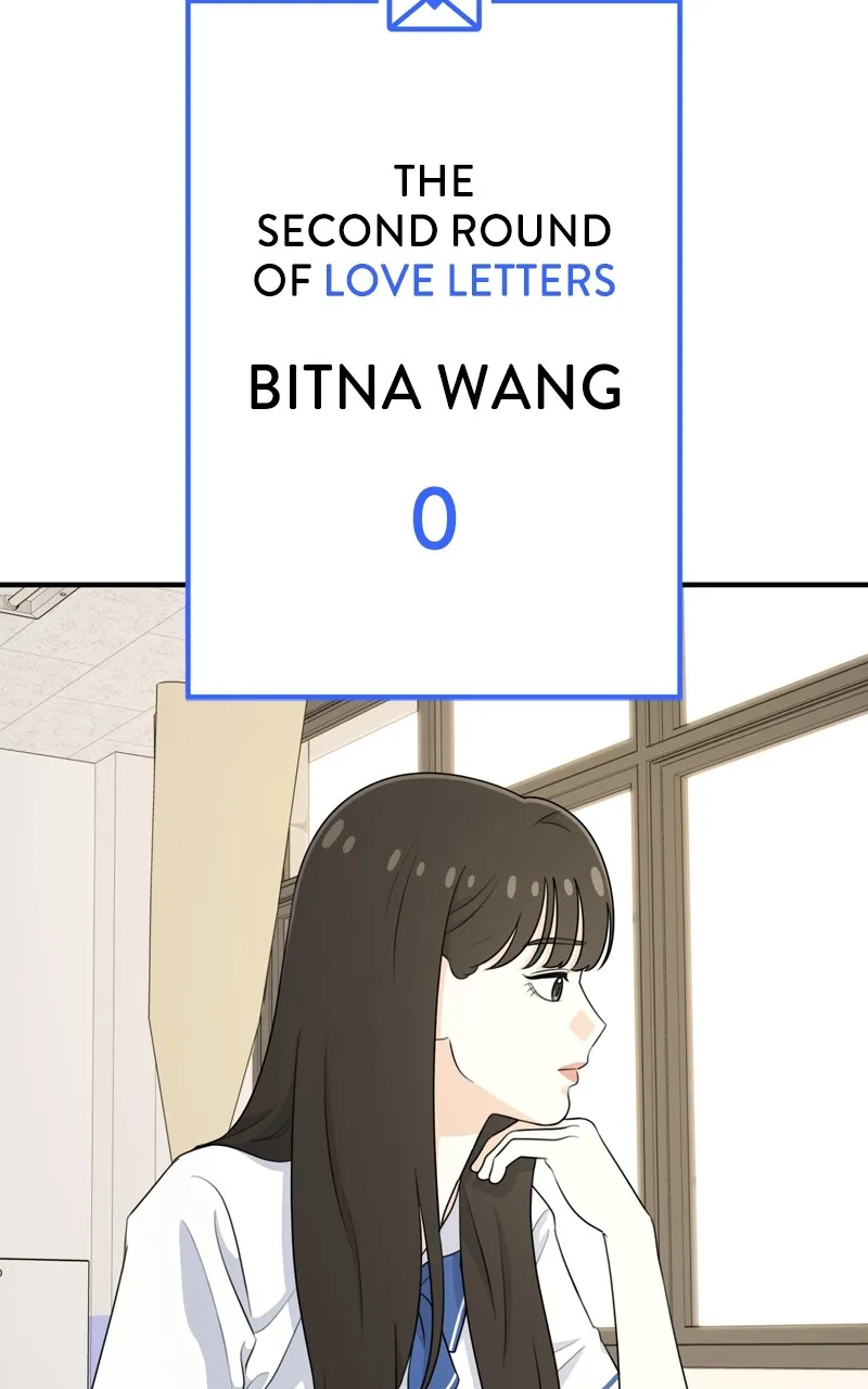 Love in Session Chapter 14 page 13 - 