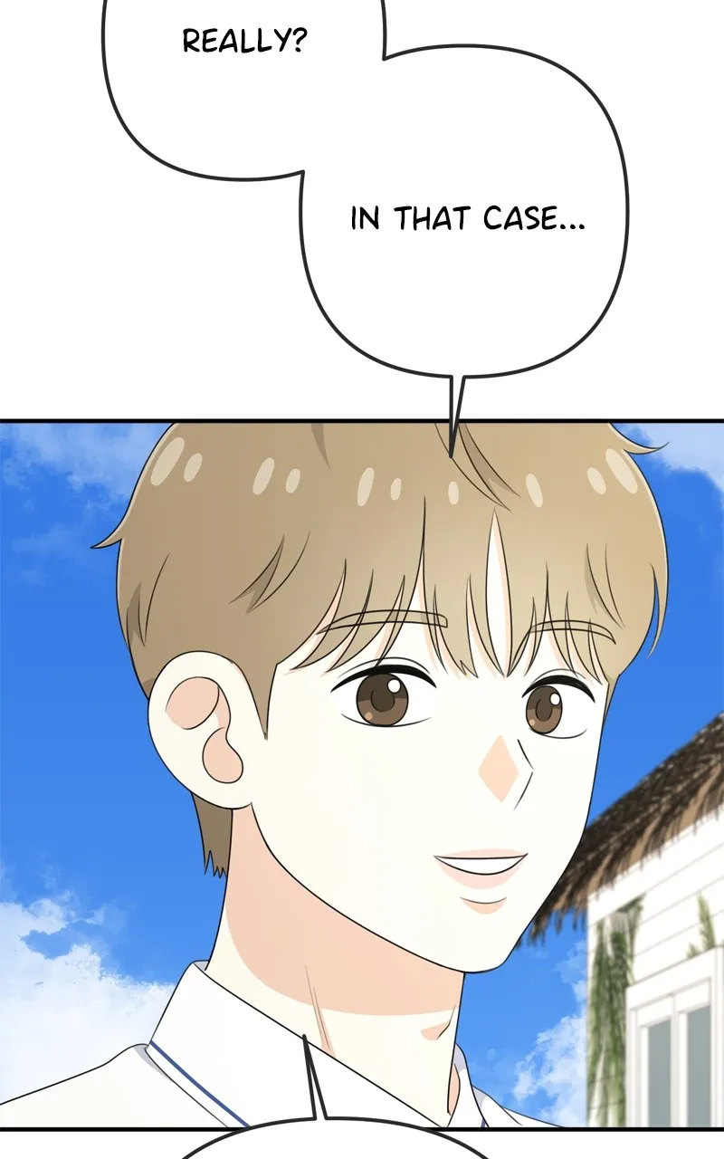 Love in Session Chapter 14 page 122 - 