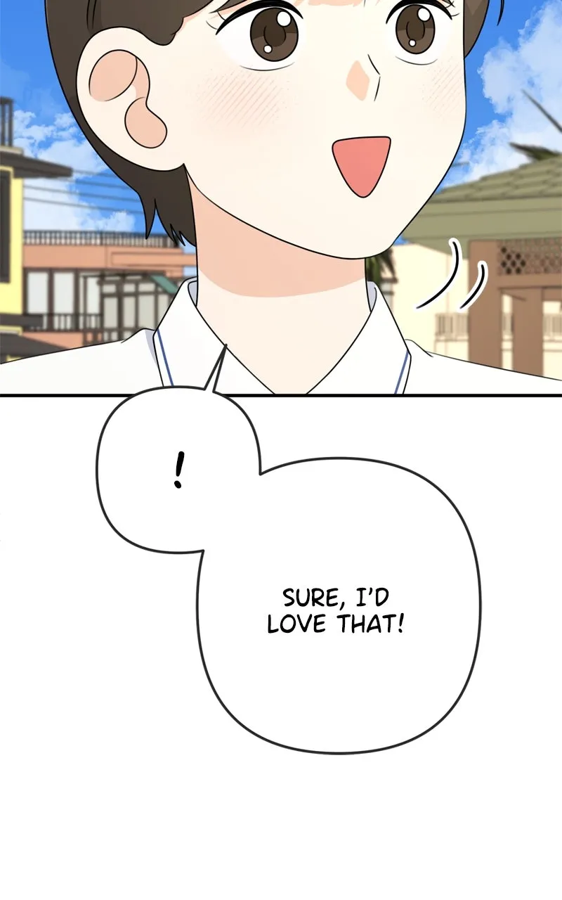 Love in Session Chapter 14 page 124 - 