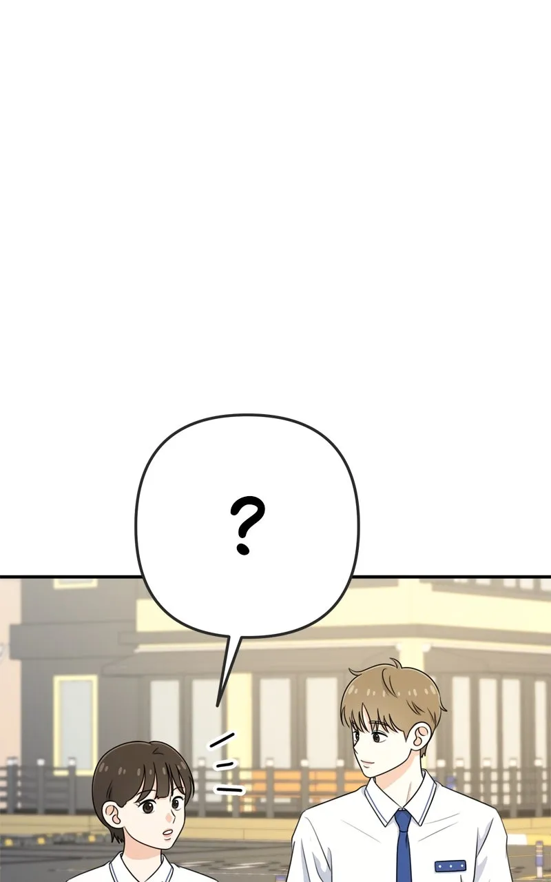 Love in Session Chapter 14 page 125 - 
