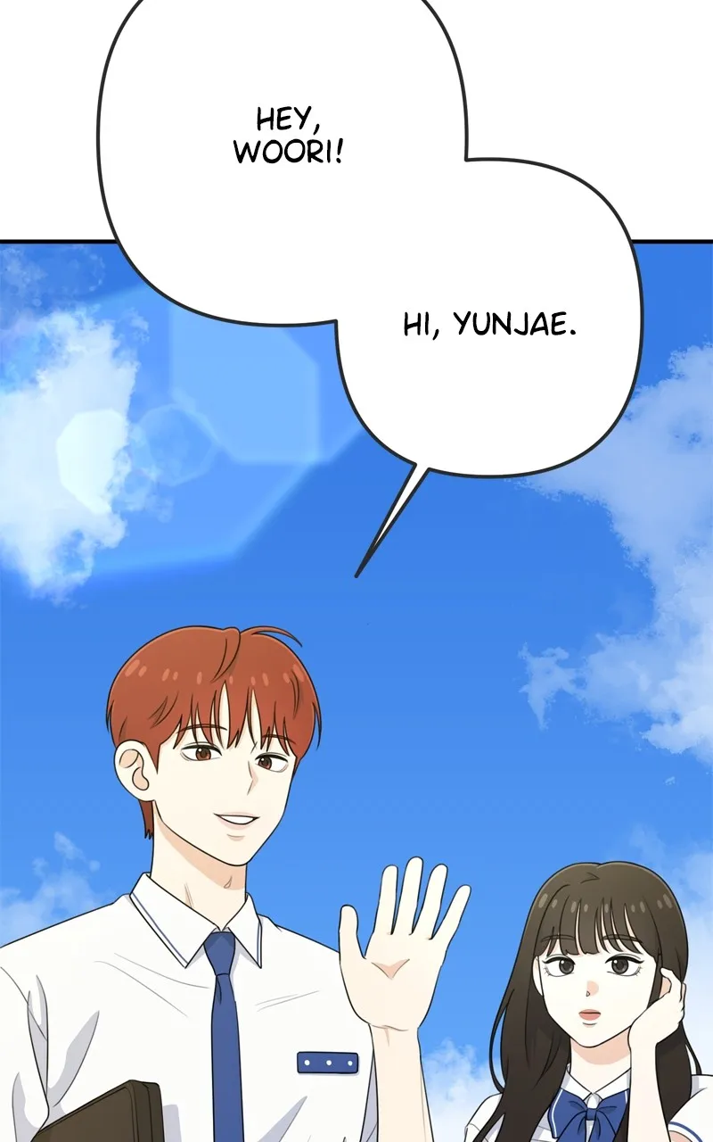 Love in Session Chapter 14 page 127 - 