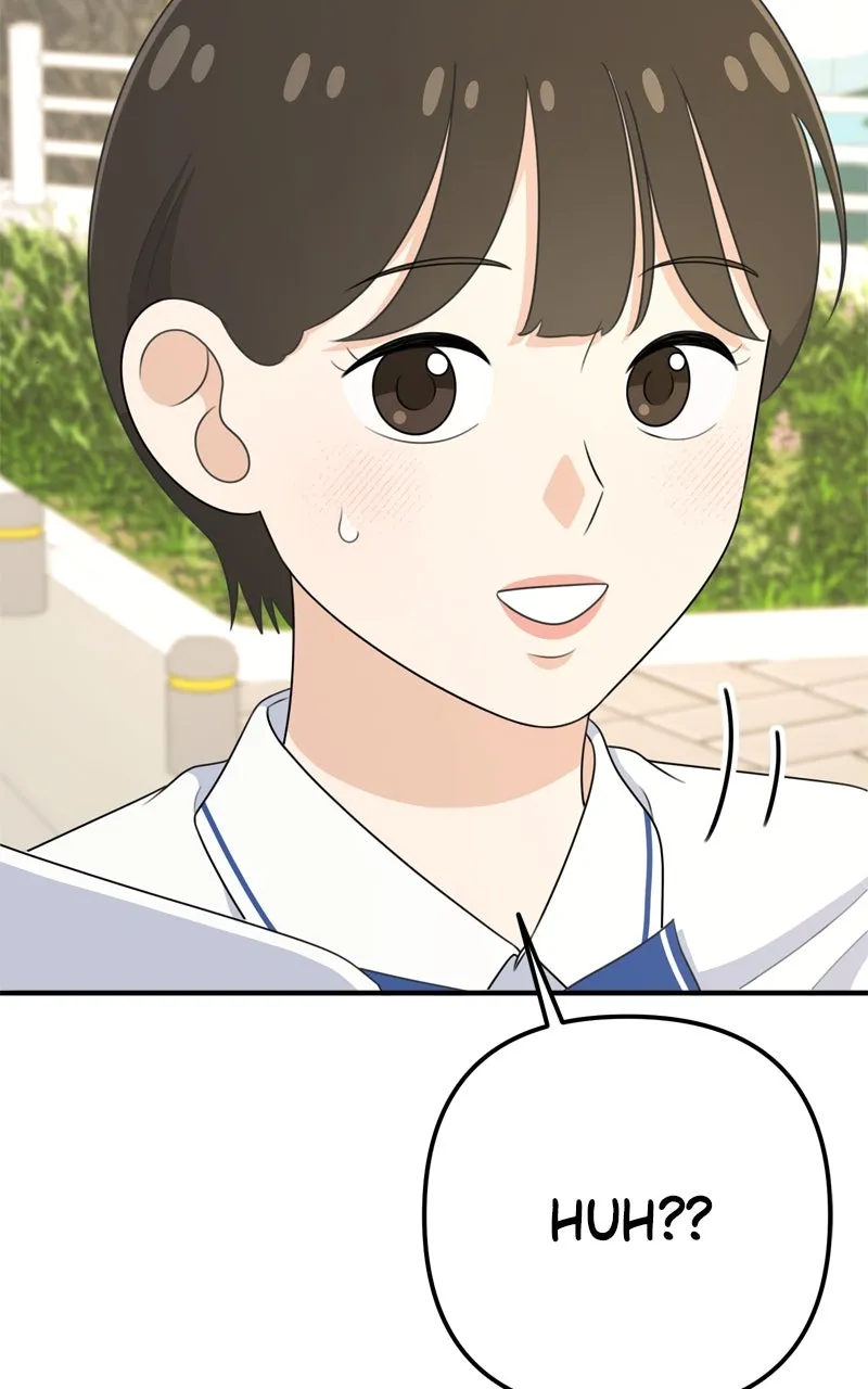 Love in Session Chapter 14 page 136 - 