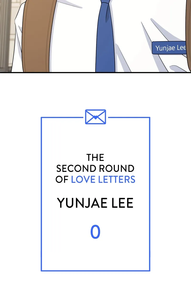 Love in Session Chapter 14 page 17 - 