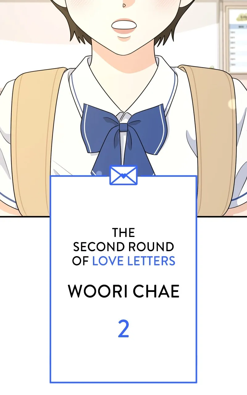 Love in Session Chapter 14 page 4 - 