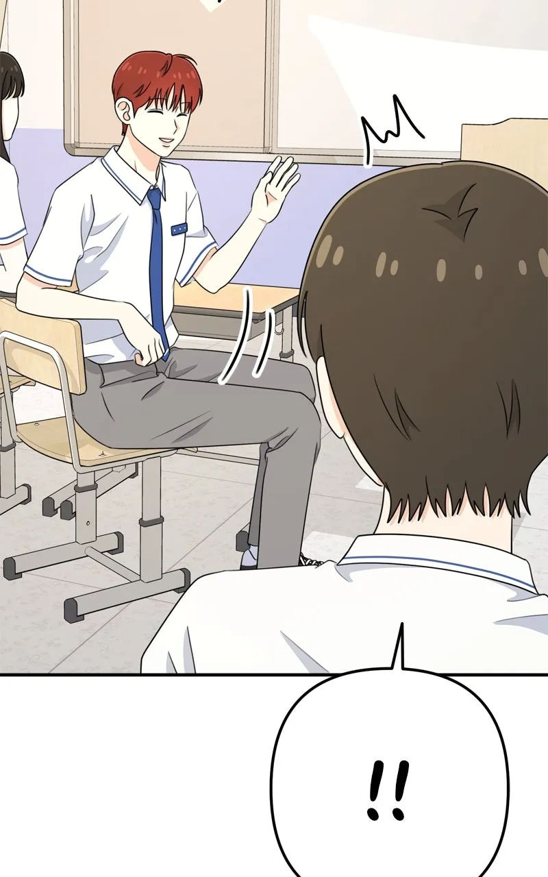 Love in Session Chapter 14 page 43 - 
