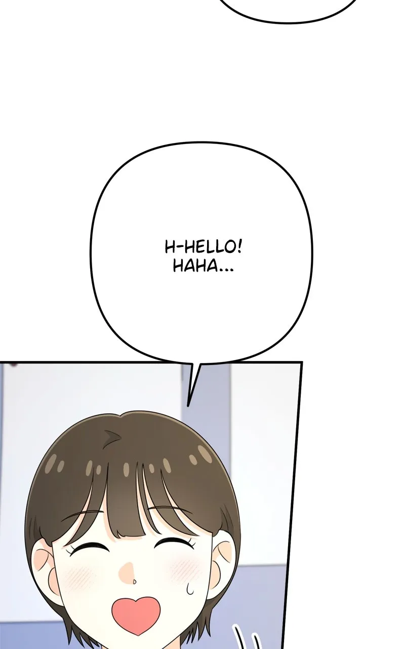 Love in Session Chapter 14 page 44 - 
