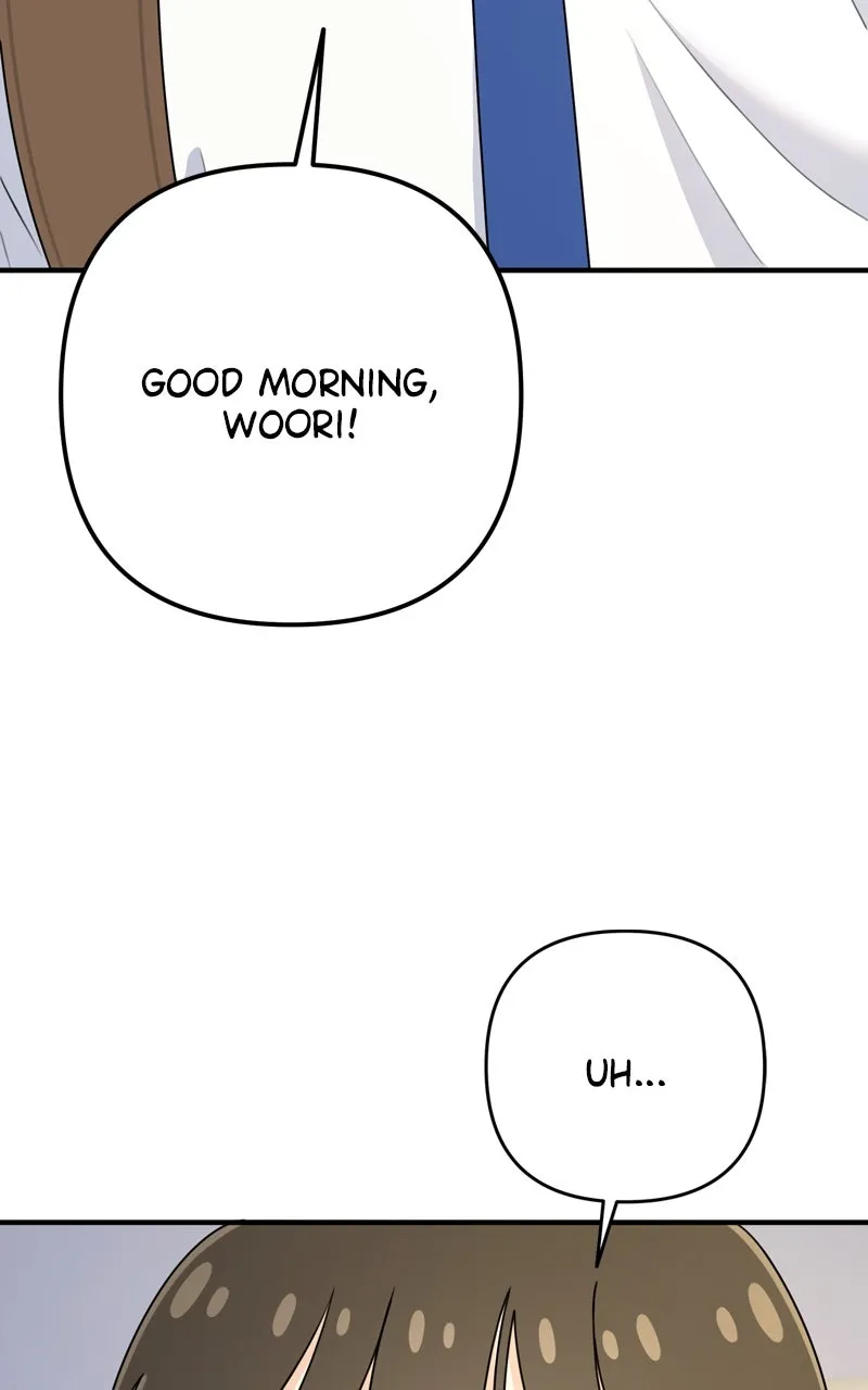 Love in Session Chapter 14 page 58 - 