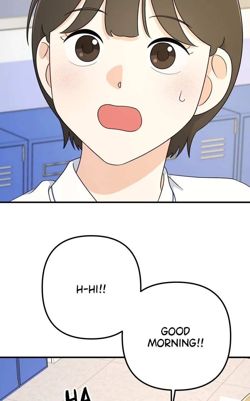 Love in Session Chapter 14 page 59 - 